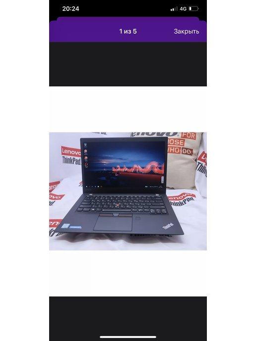 DSI00 | LENOVO ThinkPad T470s i5 8 256