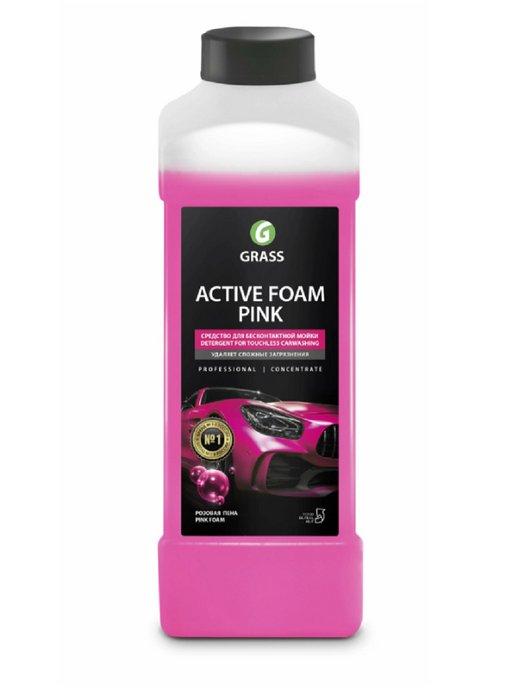 Автошампунь для бесконтактной мойки, Active Foam Pink, 1 л