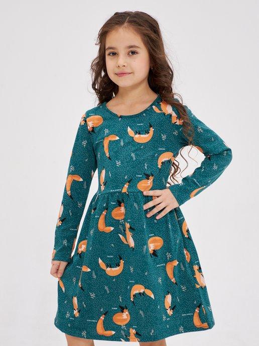 Платье для девочки с длинным рукавом в сад летнее