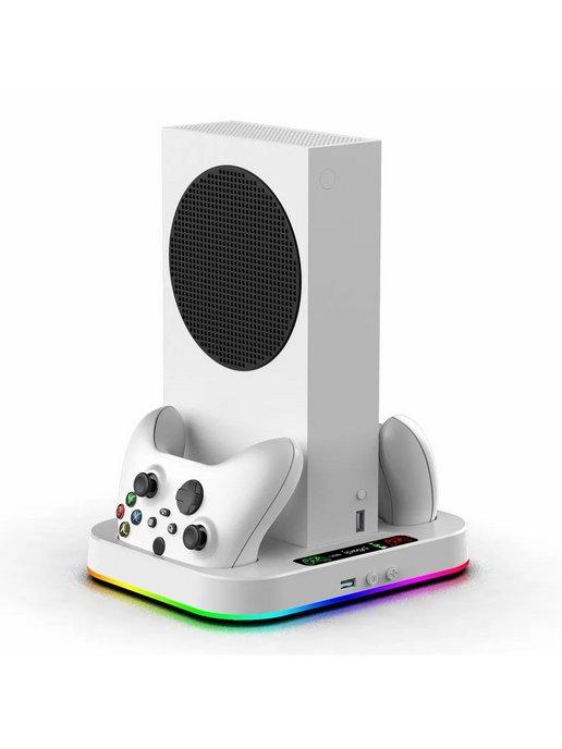 Стенд для Xbox S серии + 2 акб 1400 мА, RGB