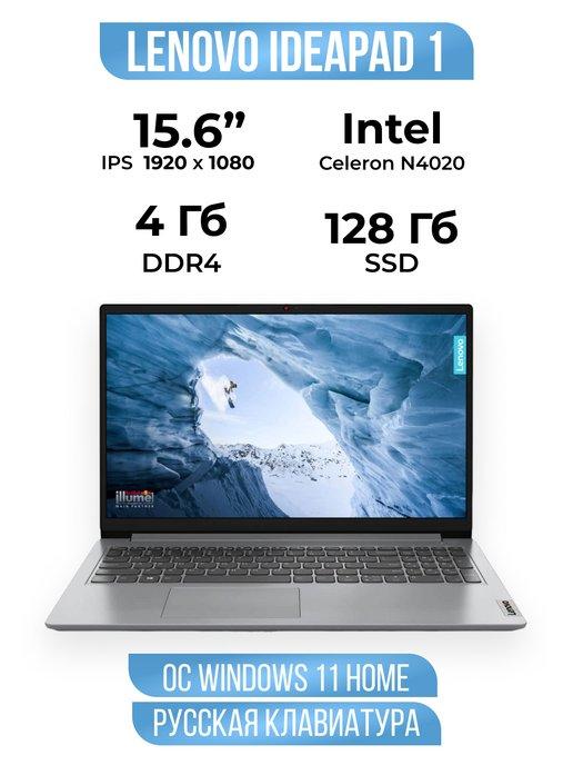 Ноутбук IdeaPad 1 N4020 4 128 Win11