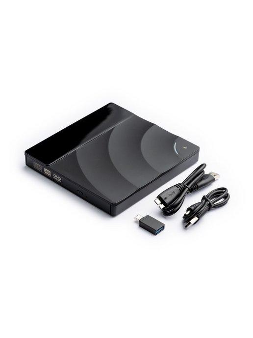 Внешний дисковод оптический привод CD DVD-RW USB 3.0 TYPE-C