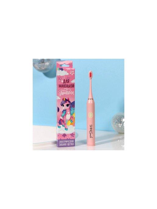 Электрическая зубная щётка Для принцессы, мод LP-003, 19
