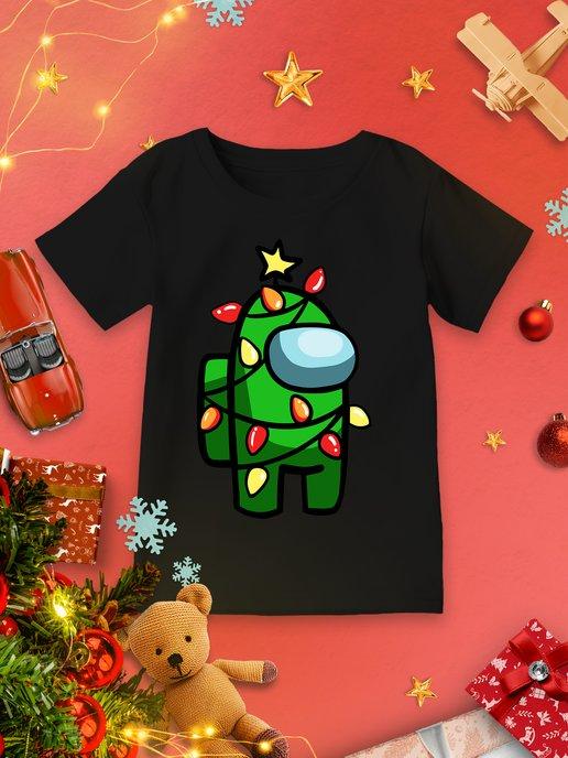 Новогодняя детская футболка Among Us Амонг Ас Игра Новый год