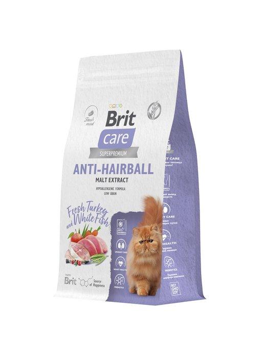 Brit Care | Корм сухой Cat Anti-Hairball Белая рыба и Индейка 1.5кг