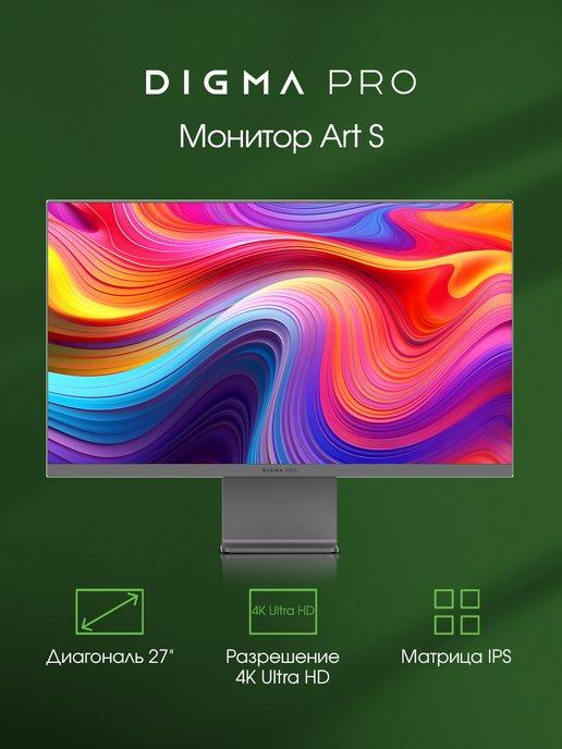 Монитор 27" Art S 3840х2160, частота 60 Гц