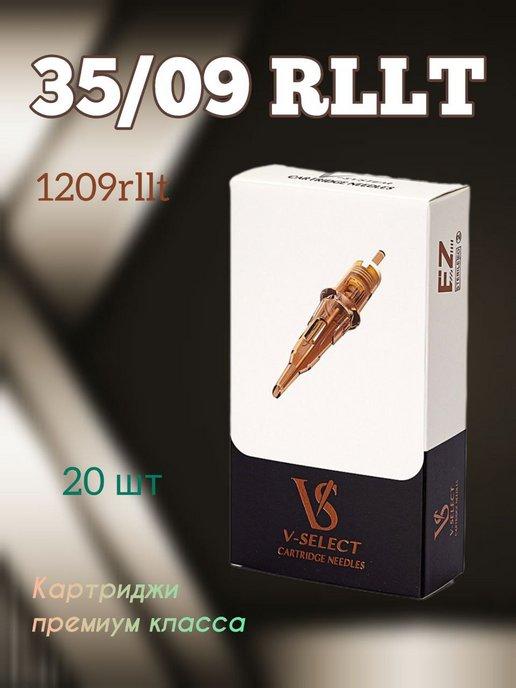 EZ Tattoo | EZ картриджи для татуажа и тату V-SELECT- 35 09 RLLT