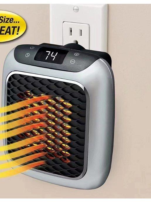 Портативный обогреватель Handy Heater Turbo 800