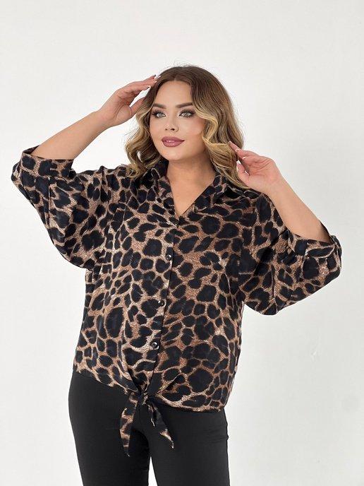 Блузка леопардовая с рукавом фонариком