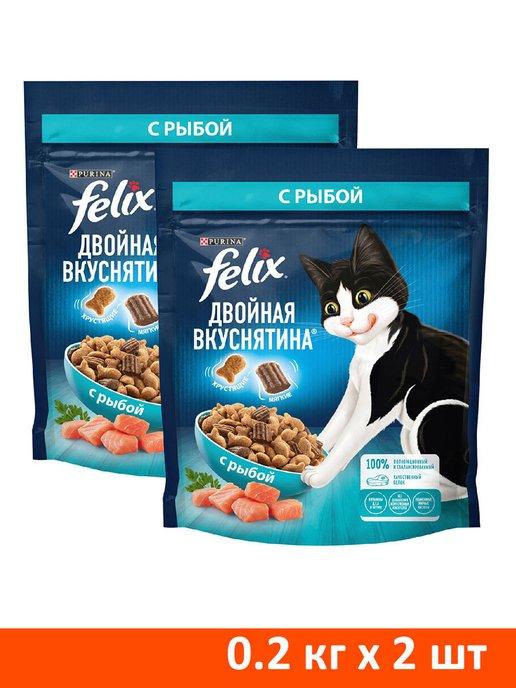 Корм сухой Двойная Вкуснятина для кошек рыба 0,2 кг 2 шт