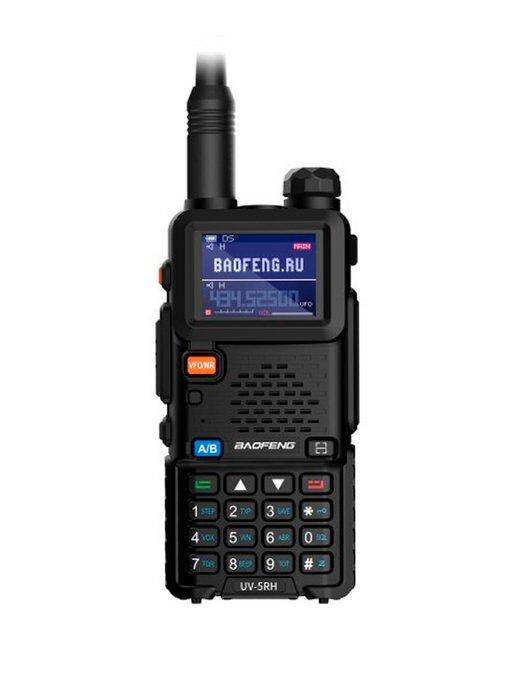 Рация UV-5RH 10W до 15 км Type-C