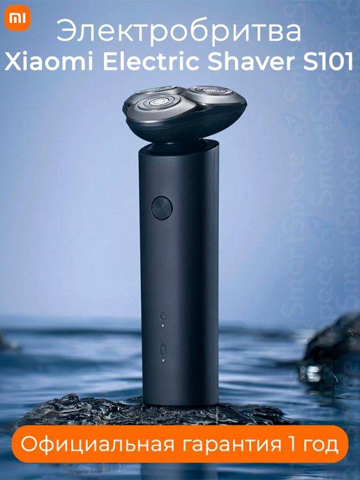 Электробритва Electric Shaver S101