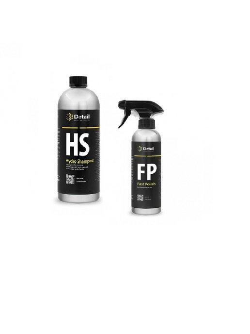 Набор для мойки кузова Hydro Shampoo 1L + FP "Fast Polish" 5