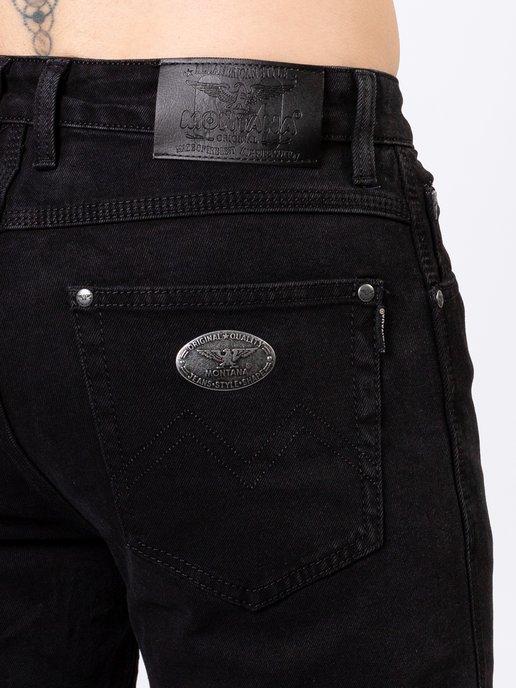 Джинсы мужские прямые классические широкие брюки джинсовые