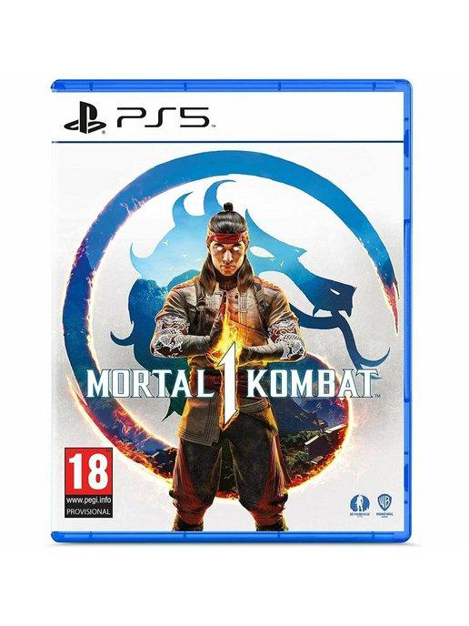 Mortal Kombat 1