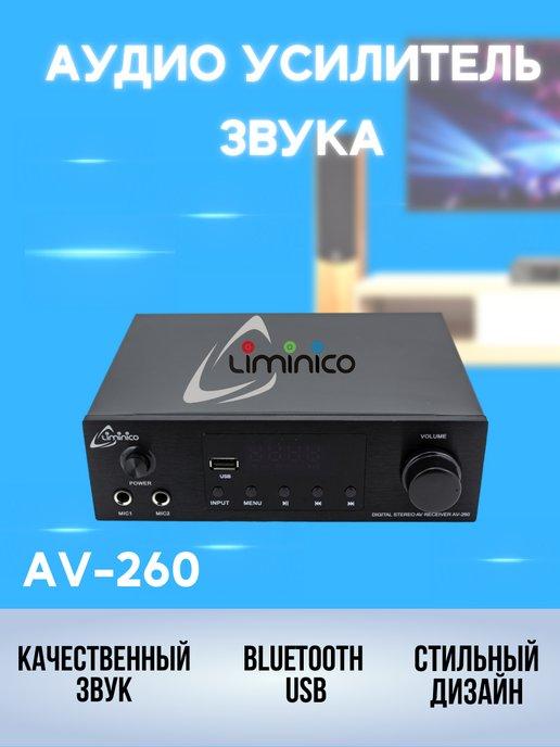 Аудио Bluetooth усилитель звука АV-260 4-канальный