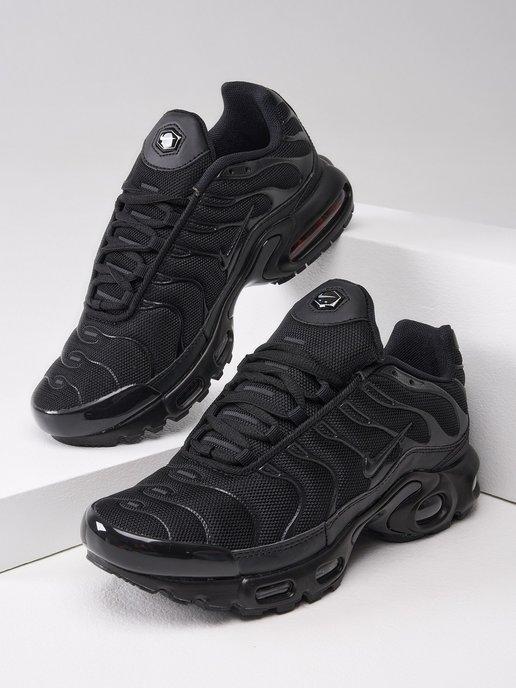 Кроссовки Nike Air Max Plus Grey Black