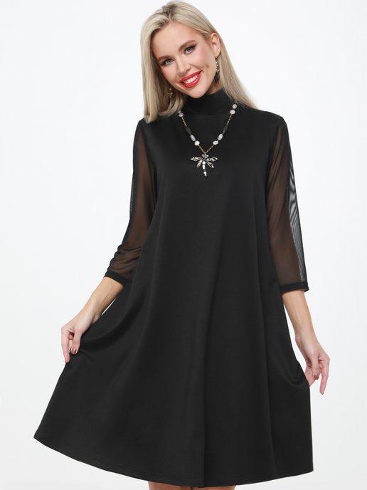 Платье-водолазка чёрное с воротником стойка миди