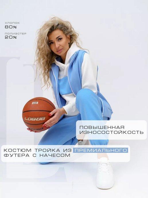 https://basket-13.wbbasket.ru/vol1948/part194835/194835600/images/c516x688/2.jpg?r=2024-8-7