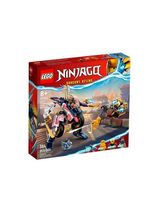 Конструктор Ninjago Байк-трансформер Соры 71792