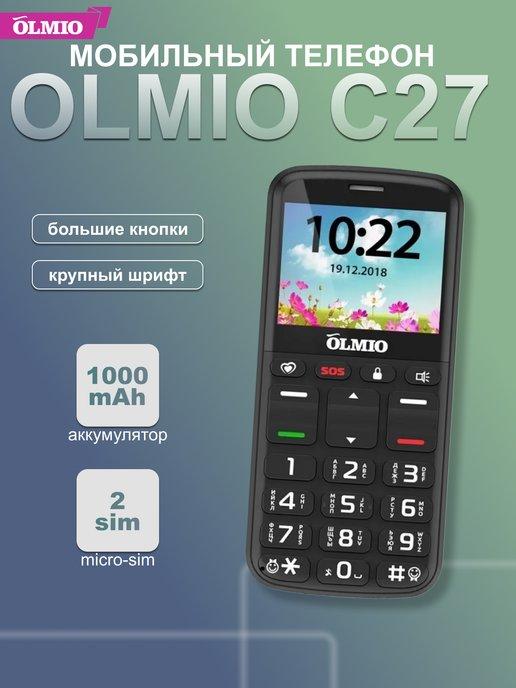 OLMIO | Мобильный телефон C27