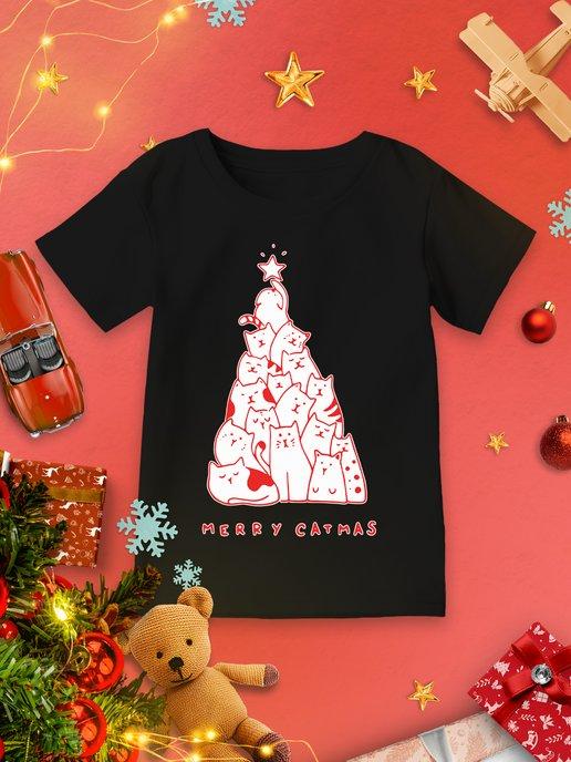 Новогодняя детская футболка Ёлка Котики Коты Кошка Звезда