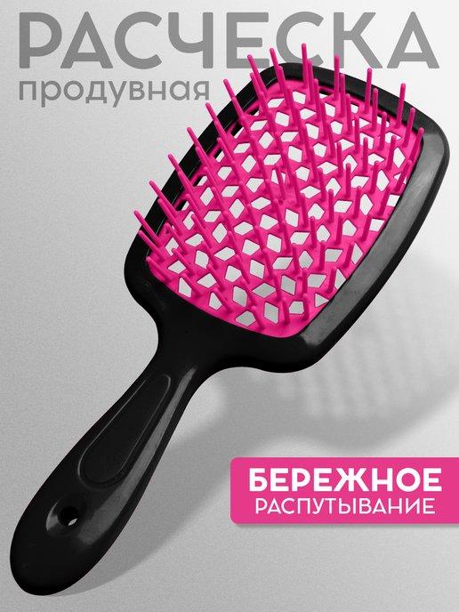 HairBee | Расческа для волос массажная скелетная профессиональная