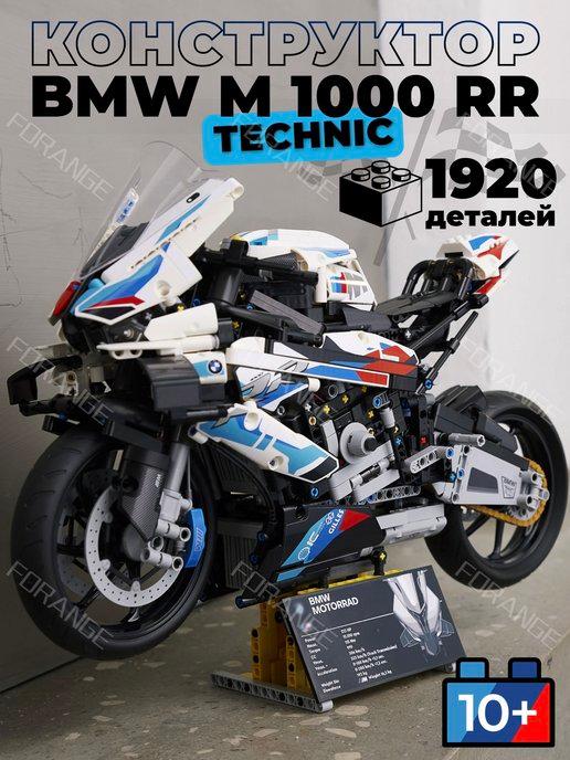 Конструктор Technic мотоцикл BMW M 1000 RR