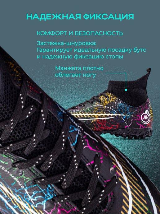 https://basket-13.wbbasket.ru/vol1956/part195687/195687047/images/c516x688/4.jpg?r=2024-8-7
