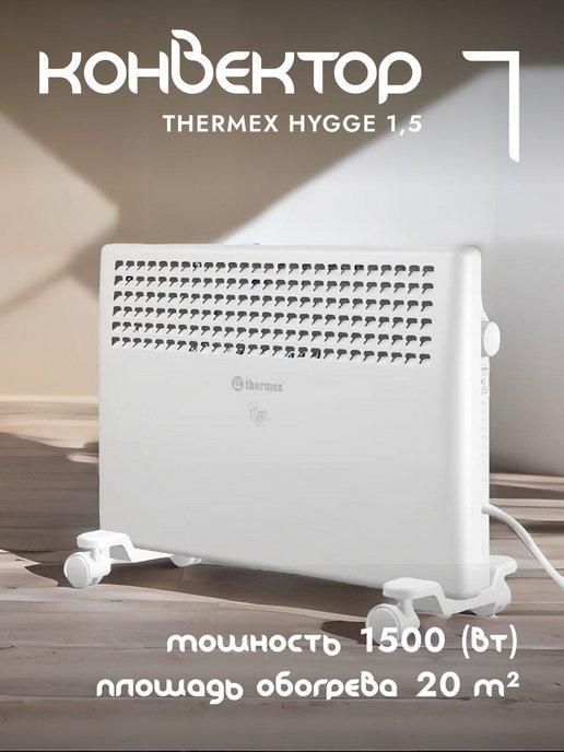 Thermex | Конвектор электрический