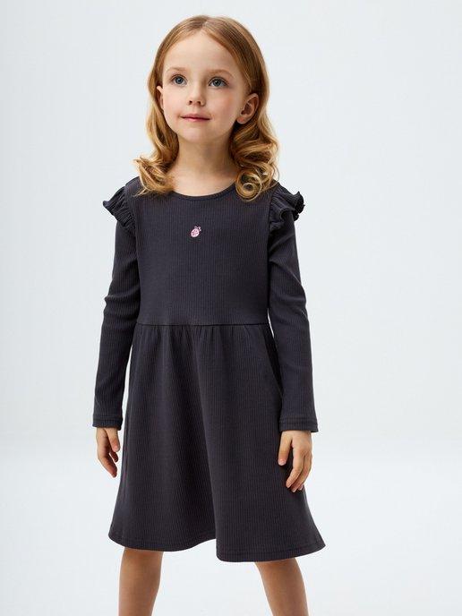 Платье для девочки трикотажное с длинными рукавами в рубчик