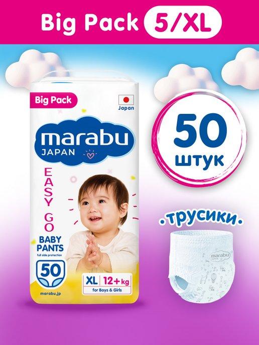 Подгузники-трусики XL (12-17 кг), BiG PACK, 50 шт