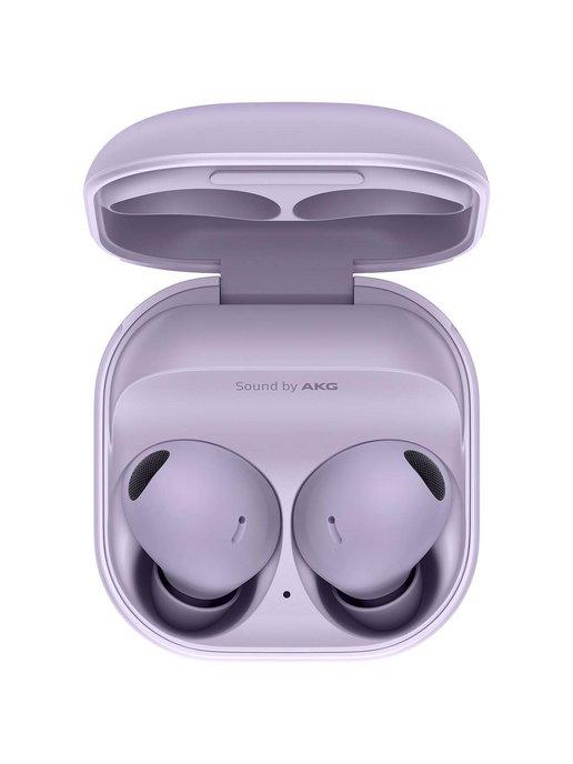 Беспроводные наушники Galaxy Buds2 Pro