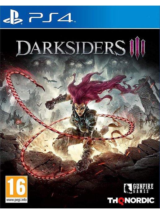 Игра для PS4 Darksiders III [русская версия]