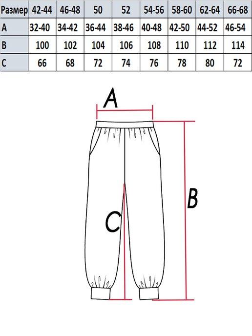 https://basket-13.wbbasket.ru/vol1961/part196130/196130379/images/c516x688/4.jpg?r=2024-8-8