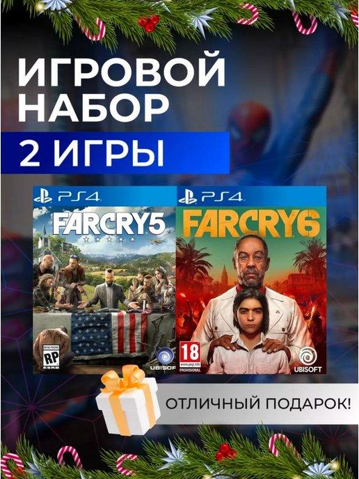 Цифровой набор Far Cry 5, 6 | Игровой набор Far Cry 5, 6 PS4 PS5