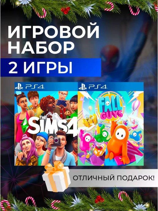 Игровой набор The Sims 4, Fall Guys PS4 PS5