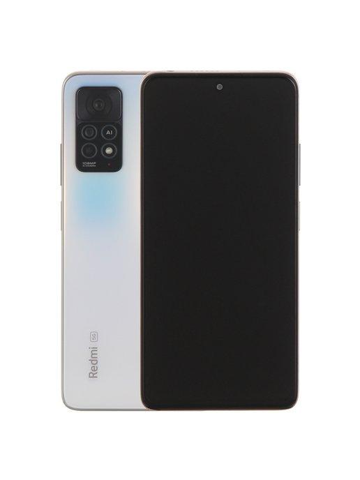 Смартфон Redmi Note 11 Pro 5G 6GB 64GB White