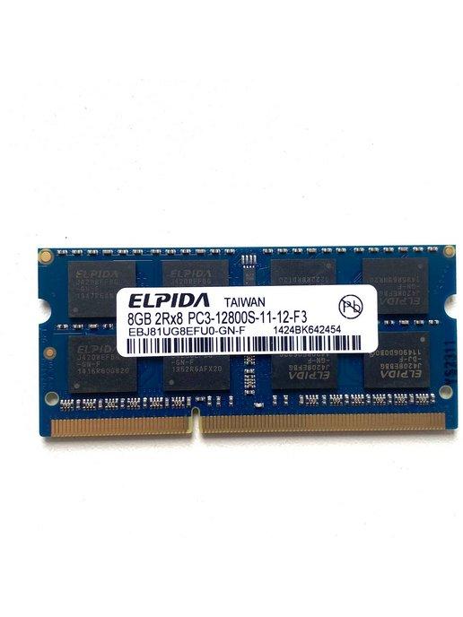 Модуль памяти SODIMM ELPIDA DDR3 8Гб 1600МГц 1 5В