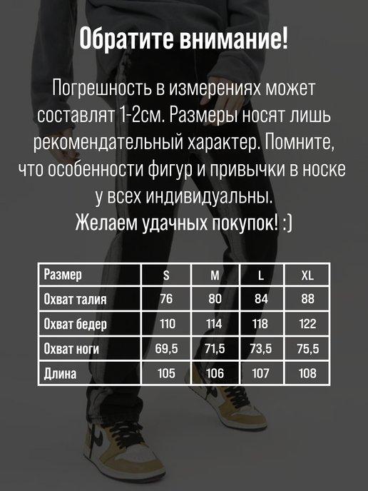 https://basket-13.wbbasket.ru/vol1964/part196452/196452648/images/c516x688/4.jpg?r=2024-8-8