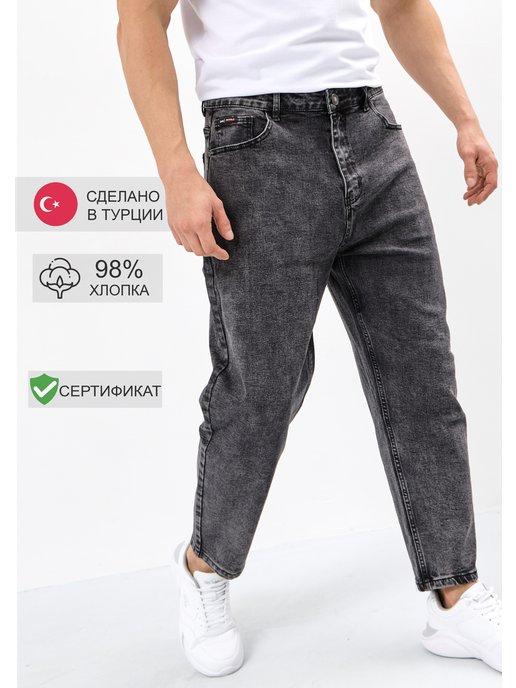 Jeanology | Джинсы бананы широкие серые зауженные