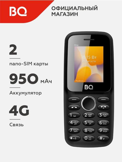 Мобильный телефон 1800L One