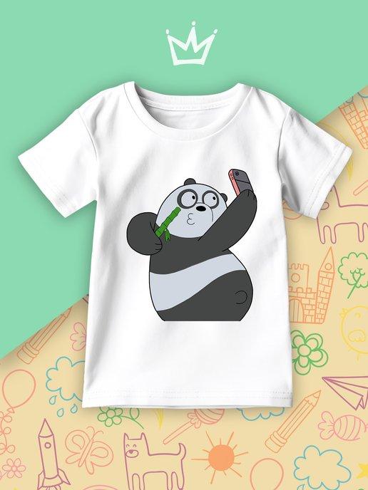Детская футболка We Bare Bears Вся правда о медведях Мульт