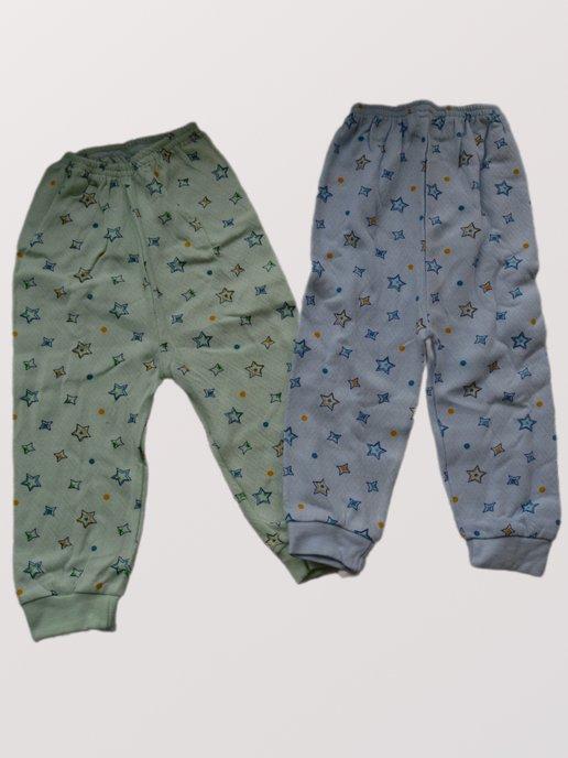 Штанишки-брюки для новорожденных малышей набор