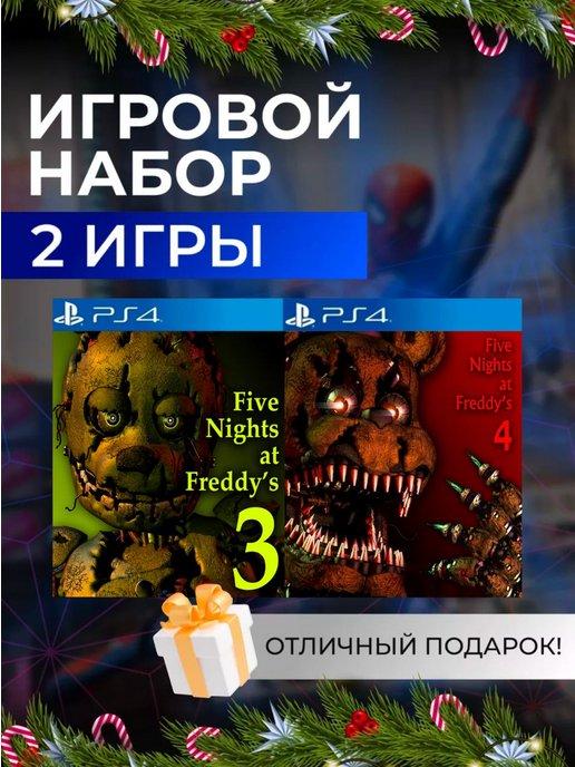 Игровой набор Five Nights at Freddy's 3, 4 PS4 PS5