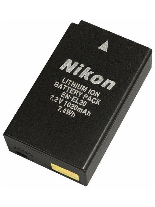 Аккумулятор Li-ion EN-EL20 для фотоаппаратов Nikon