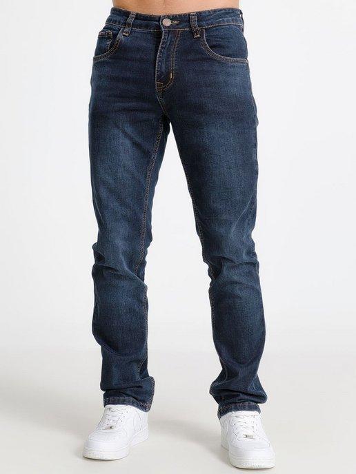 Джинсы скинни прямые зауженные турецкие брюки джинсовые