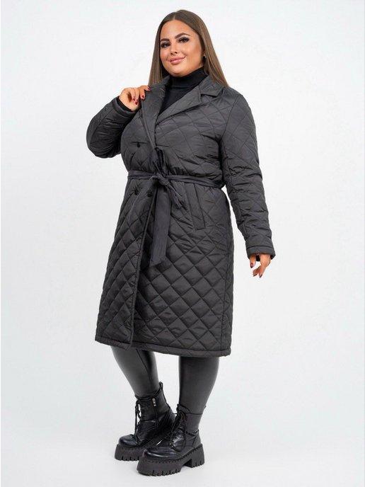 Куртка стеганая демисезонная пальто с поясом (150г на м2)