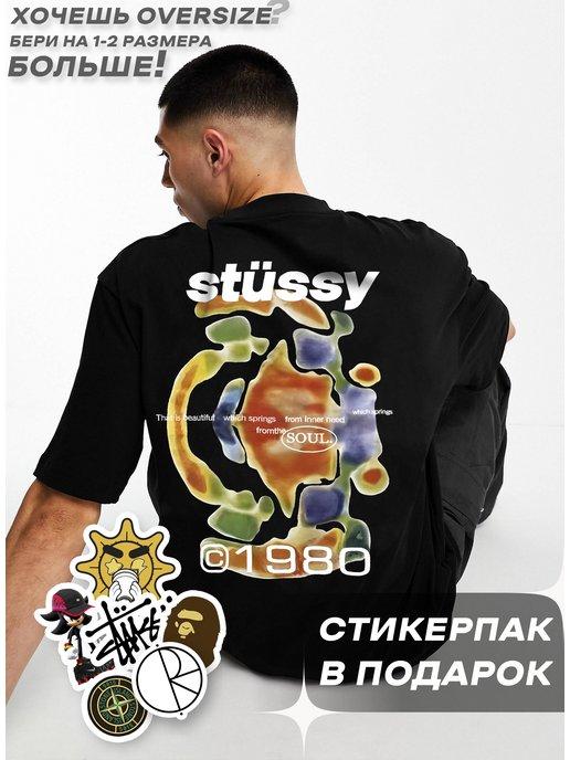 Футболка оверсайз Stussy