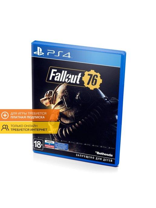 Fallout 76, русские субтитры (PS4,PS5)